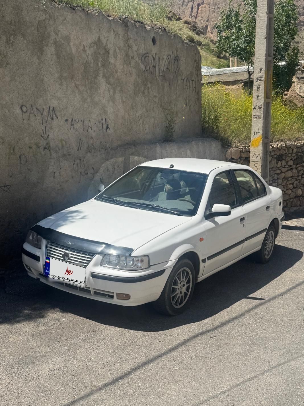 سمند LX XU7 - 1390