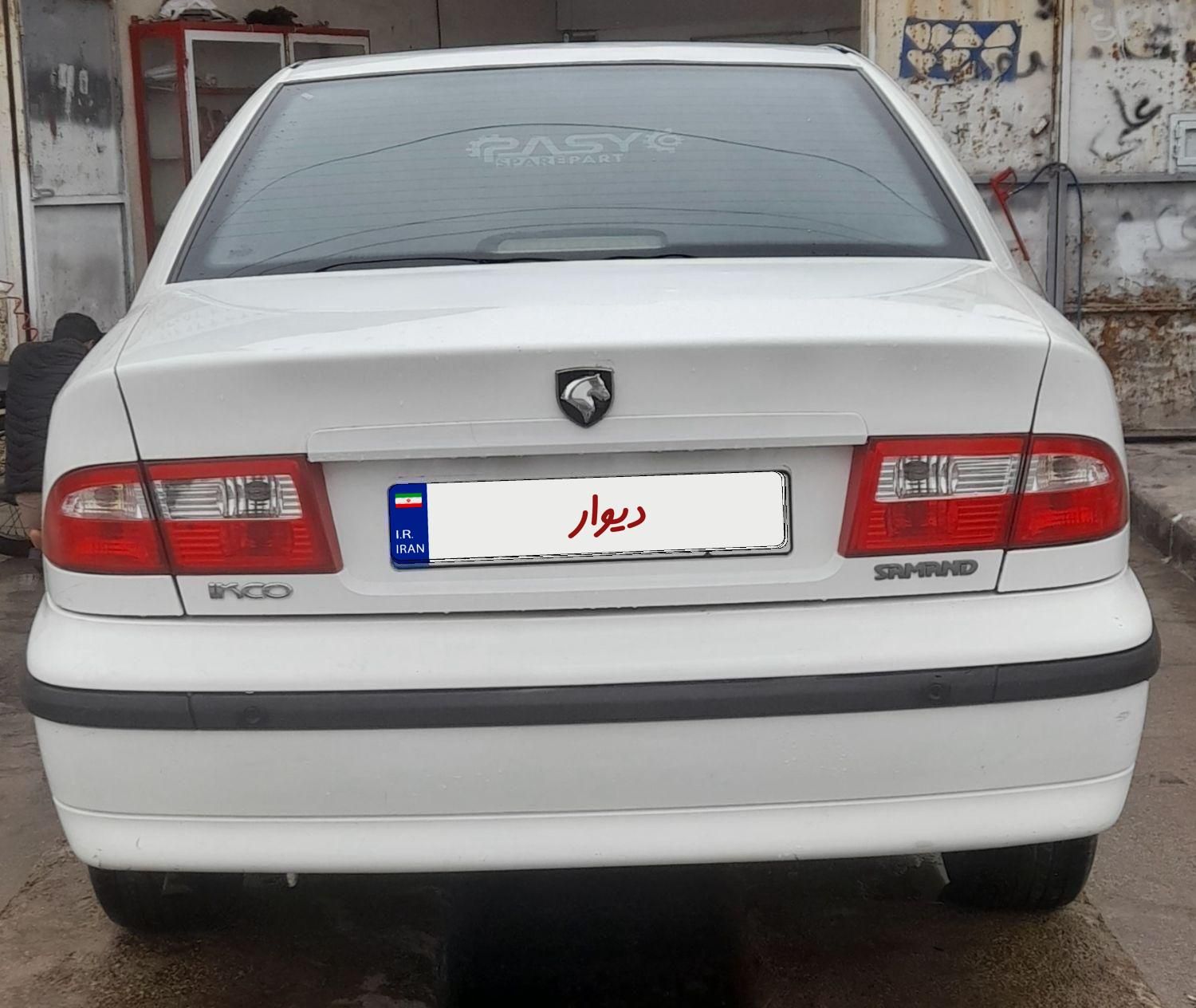 سمند LX XU7 - 1393