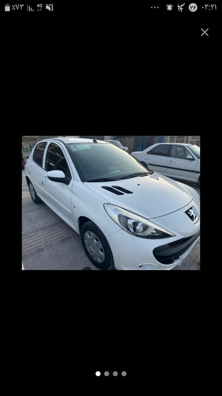 پژو 207 دنده‌ای TU3 - 1404