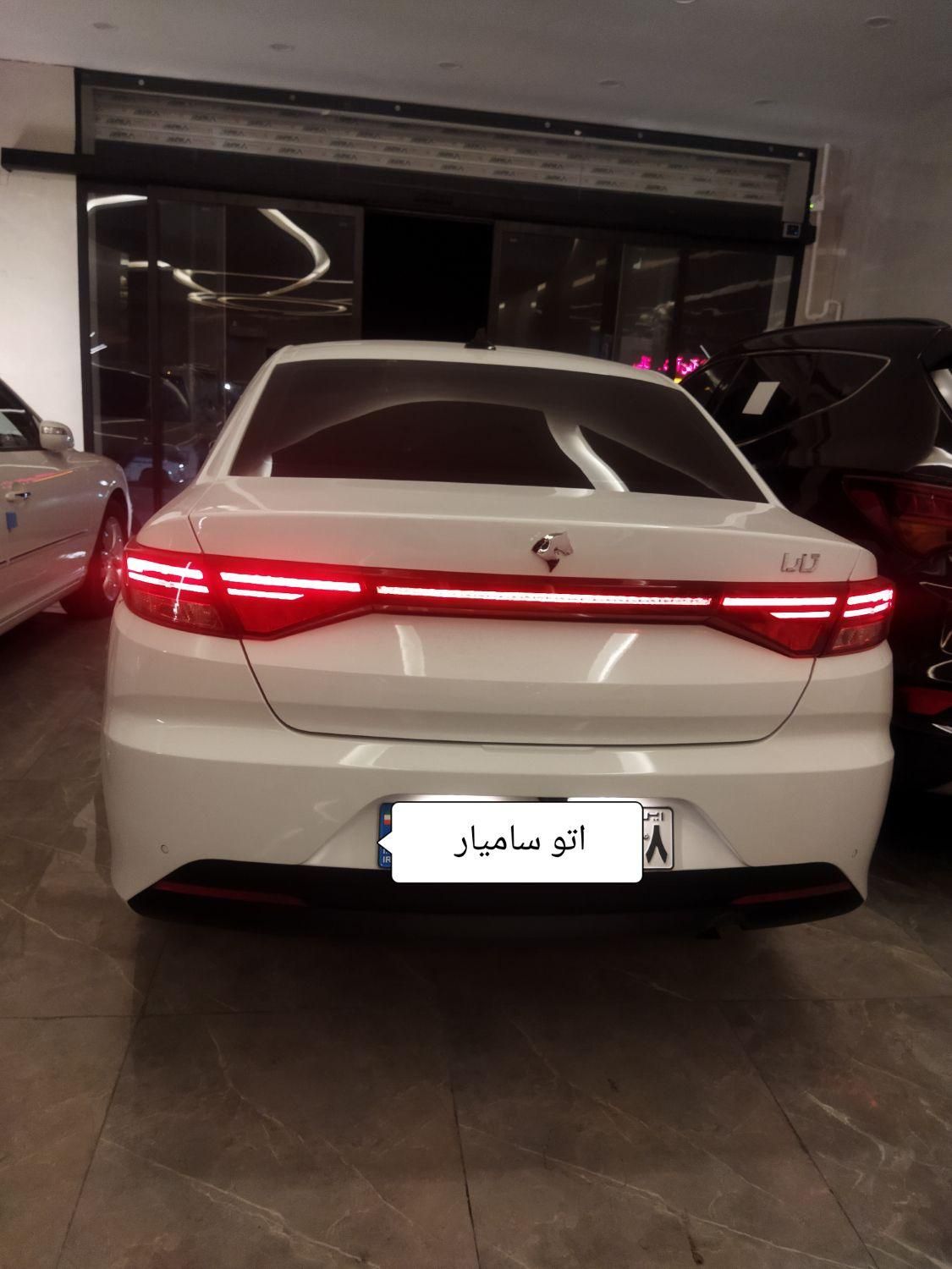 تارا دنده‌ای v1 - 1403