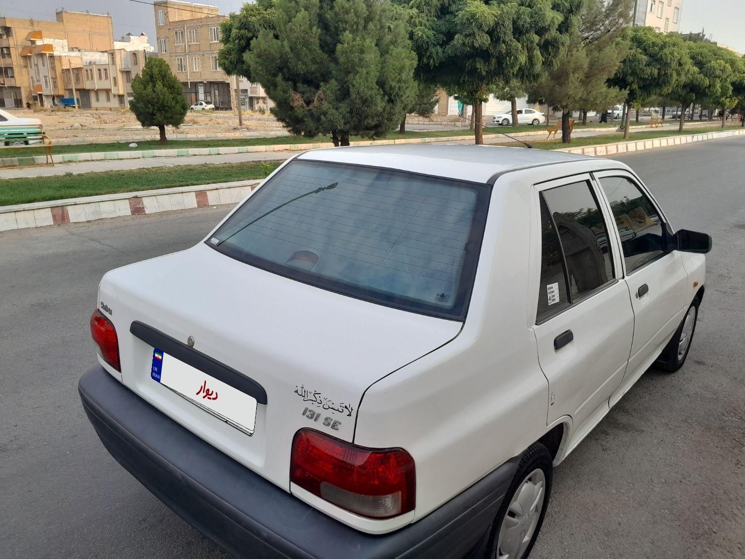 پراید 131 SE - 1398