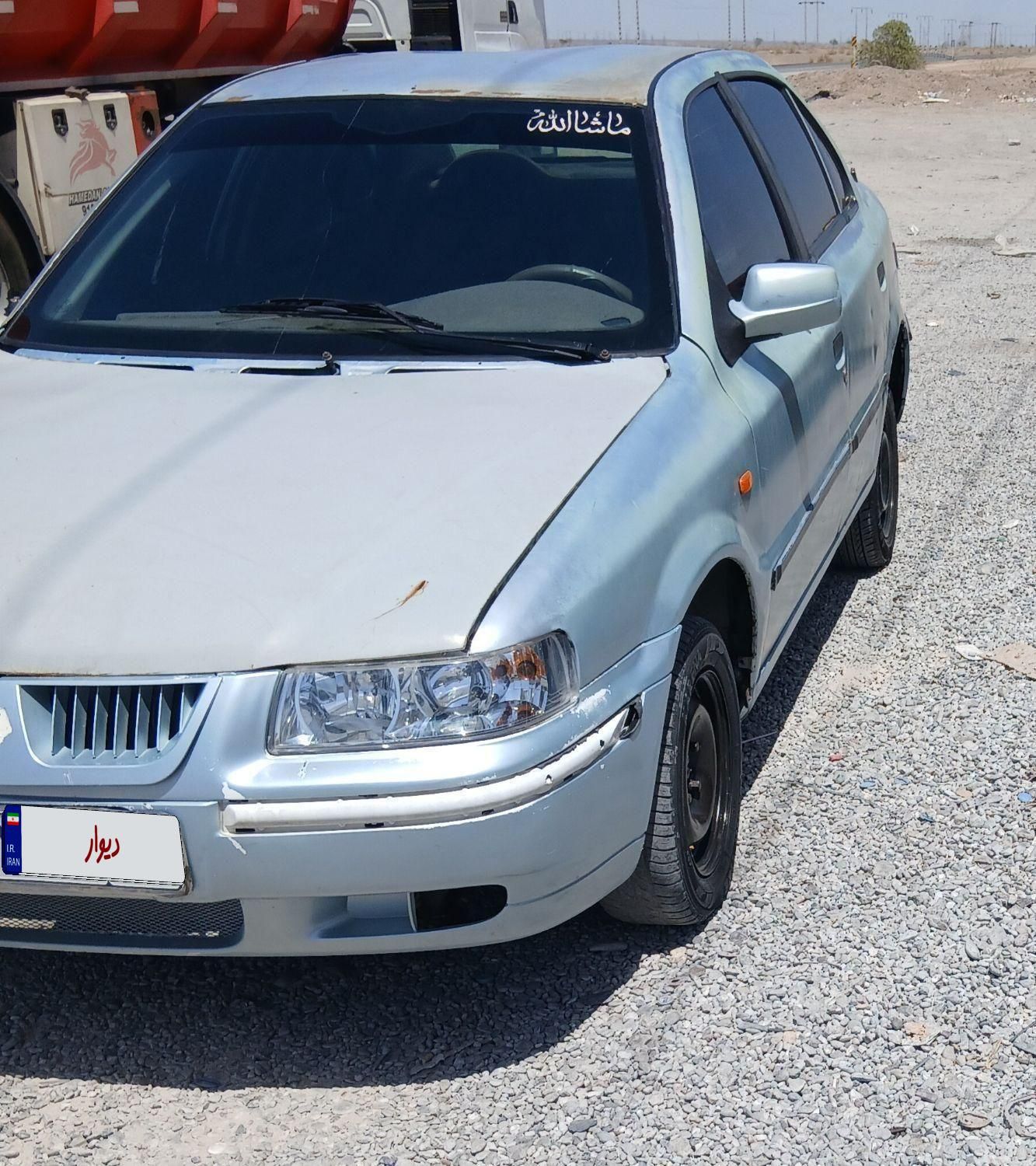 سمند LX XU7 - 1382