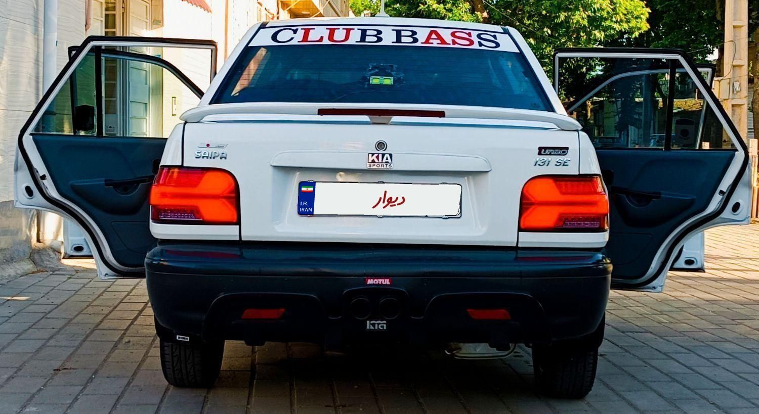 پراید 131 SE - 1392