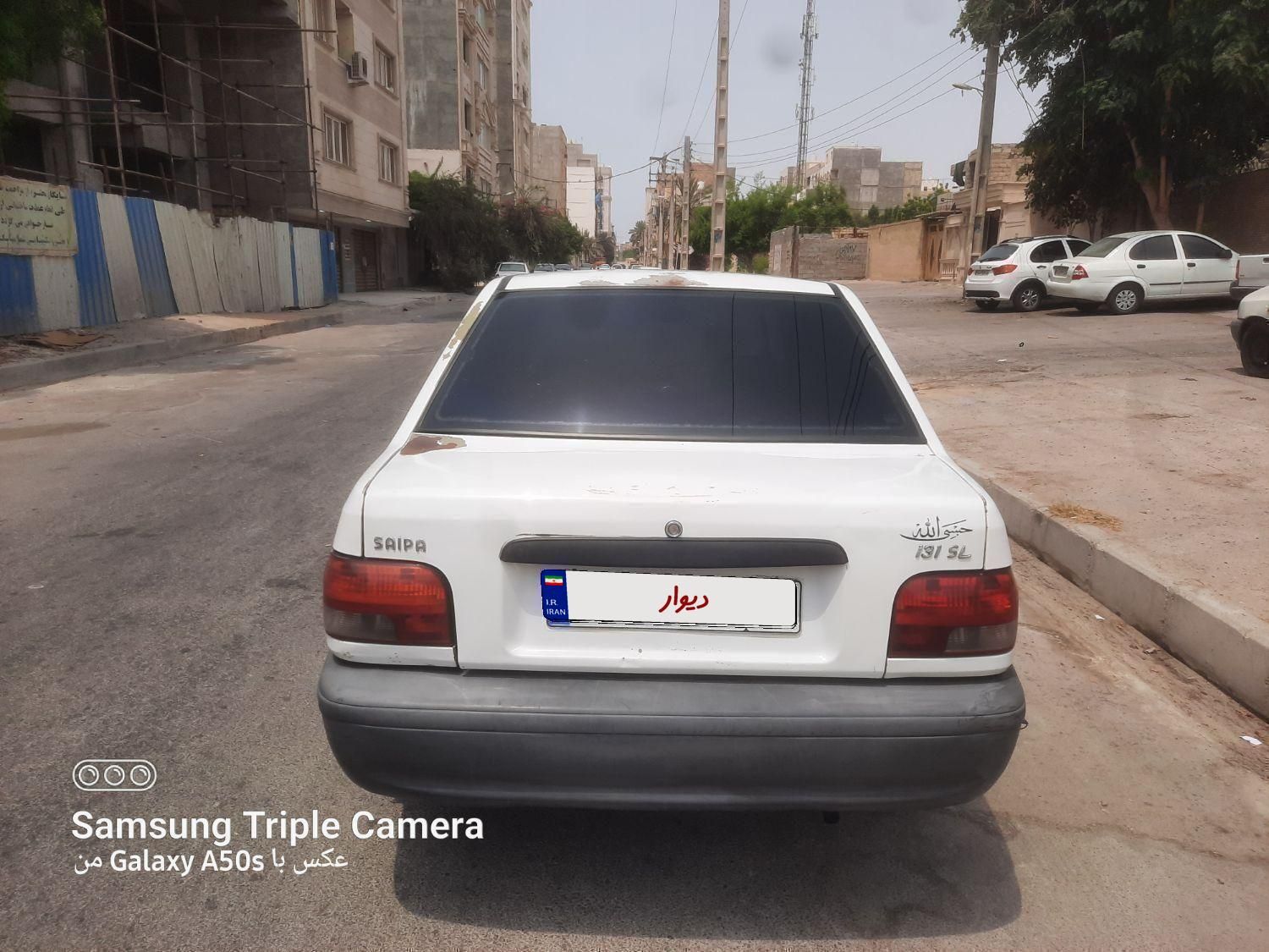 پراید 131 SE - 1392