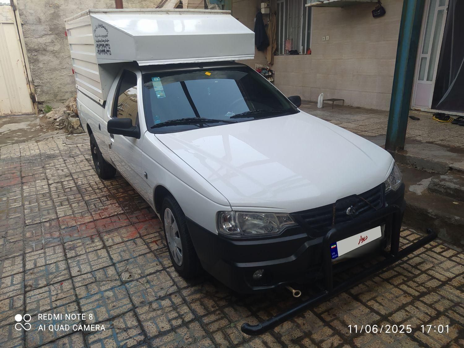 خودرو آریسان، 2 آگهی ann_19333708