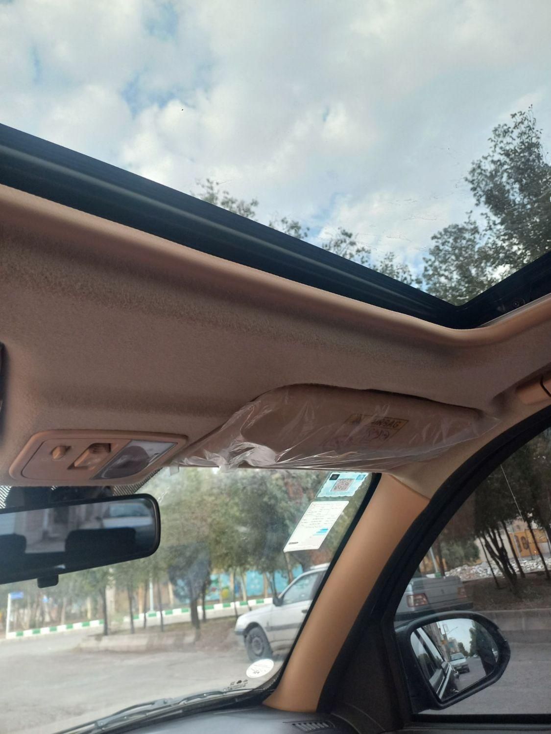 اطلس G دنده ای - 1403