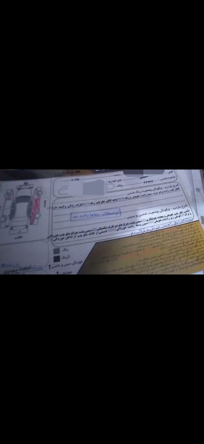 پراید 131 SE - 1398