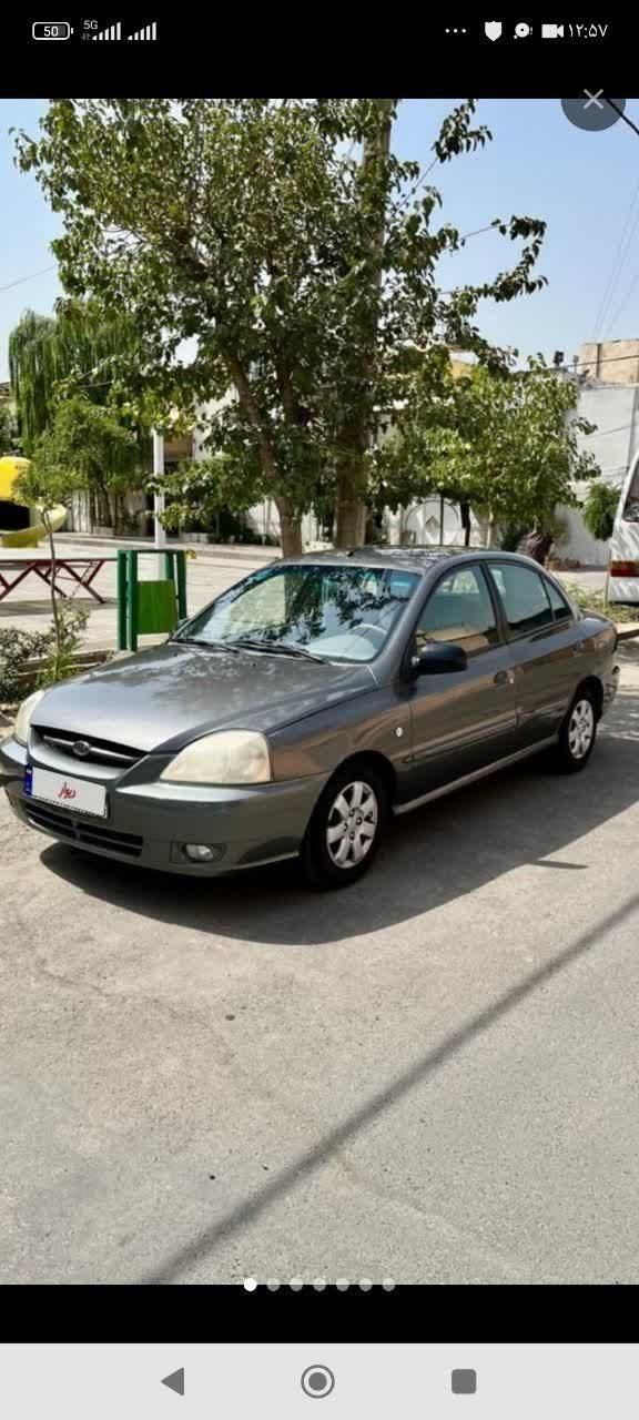 کیا ریو مونتاژ دنده ای LS - 1388