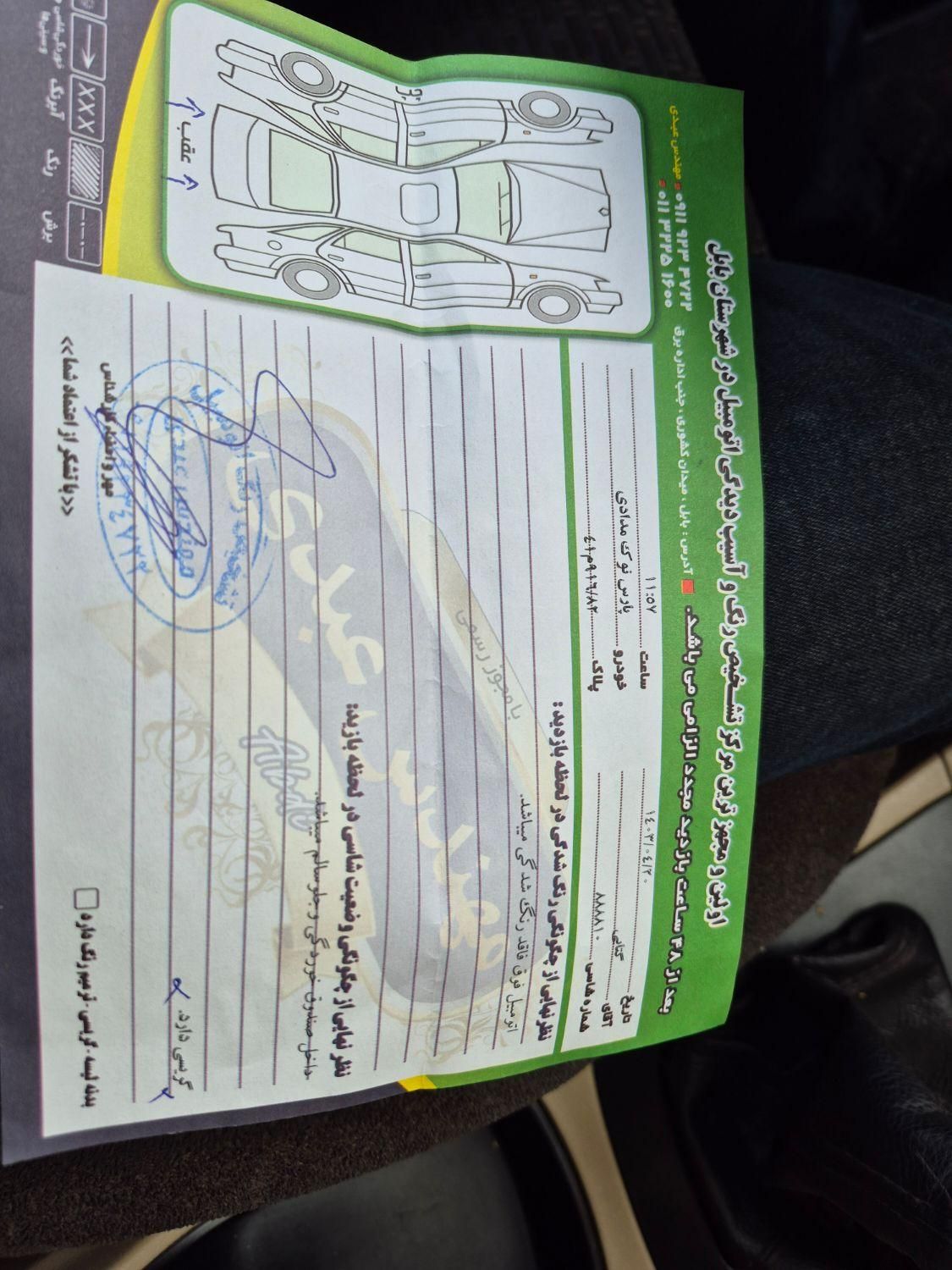 پژو 405 بنزینی GLX - TU5 - 1391