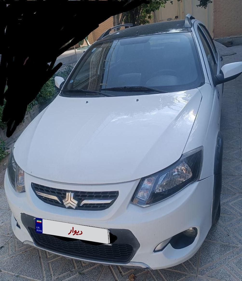 کوییک R دنده‌ای - 1399