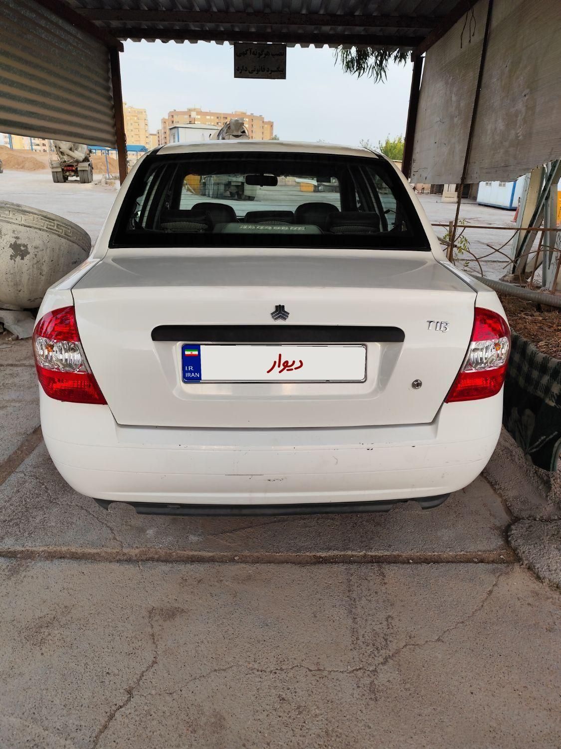 تیبا صندوق دار SX - 1399