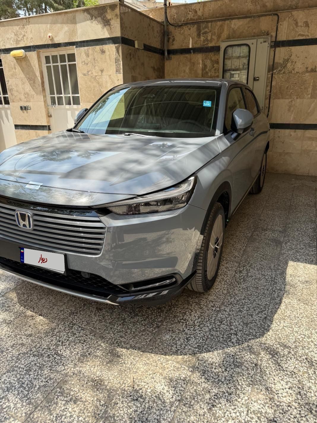 هوندا CR V تورینگ - 2025