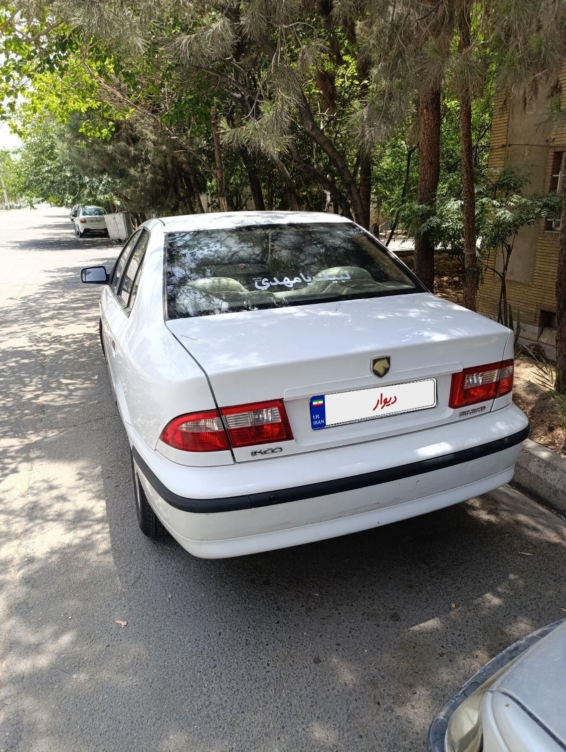 سمند LX EF7 - 1396