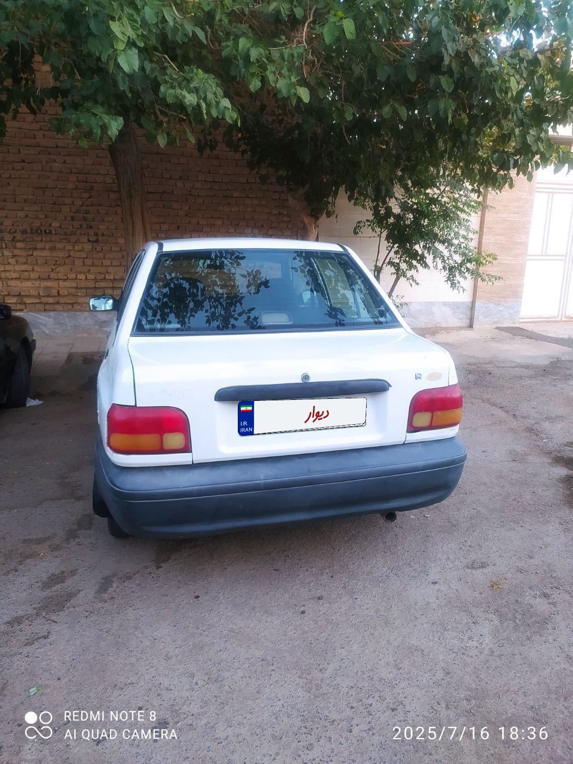 پراید صبا بنزینی - 1382