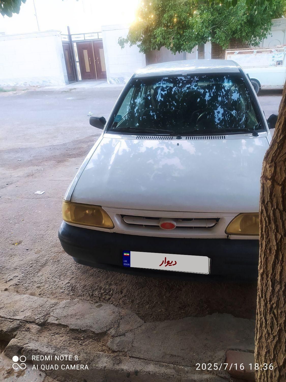 خودرو پراید، صبا آگهی ann_19334355