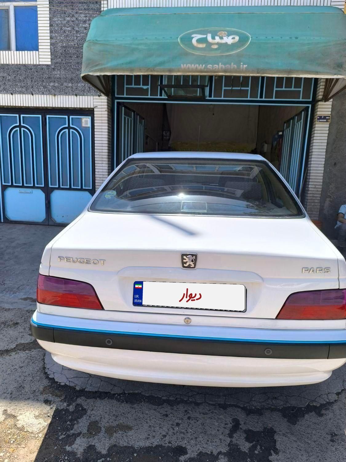 پژو پارس سال - 1401