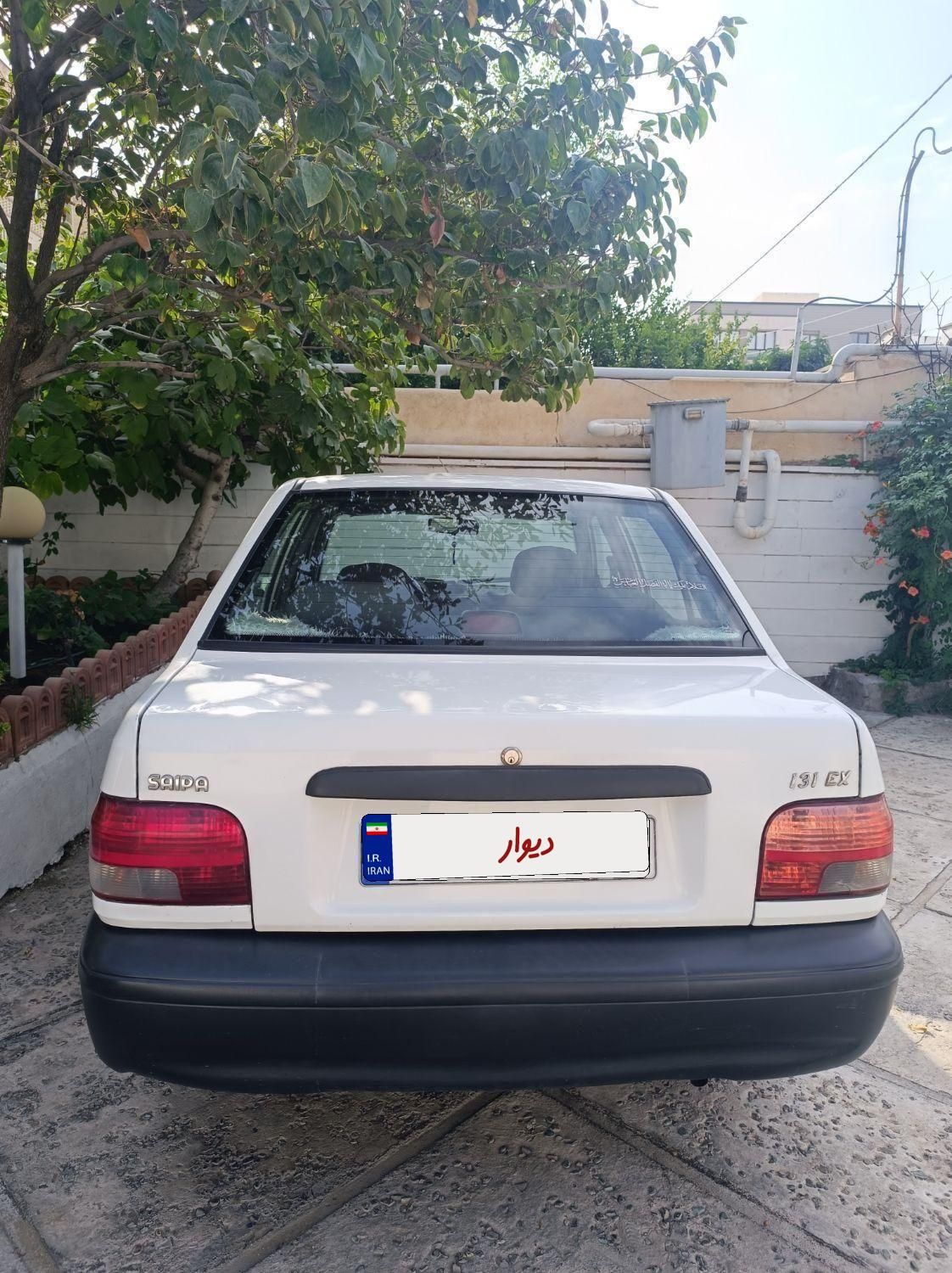 پراید 131 EX - 1392