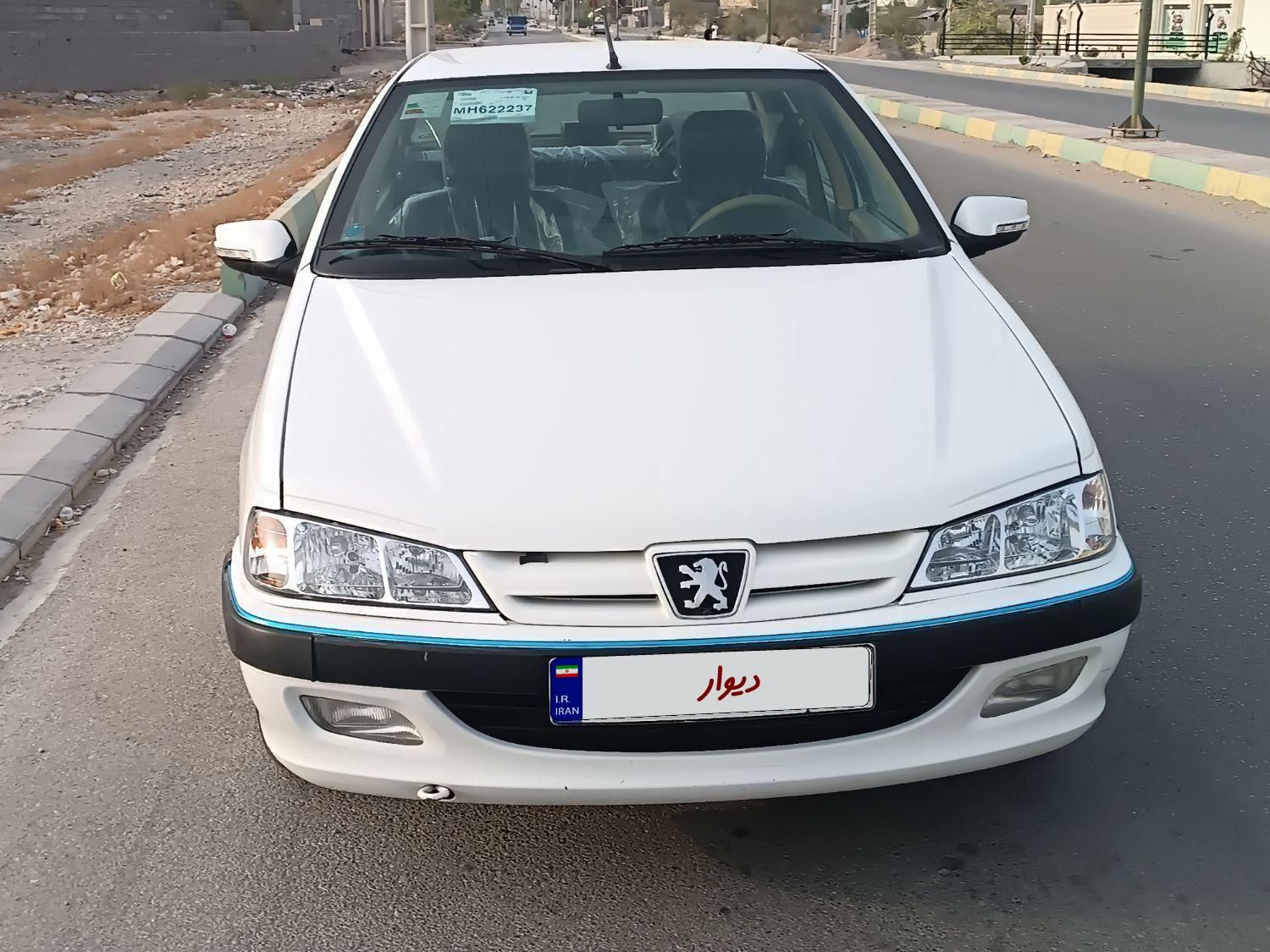 خودرو پژو، پارس آگهی ann_19334487