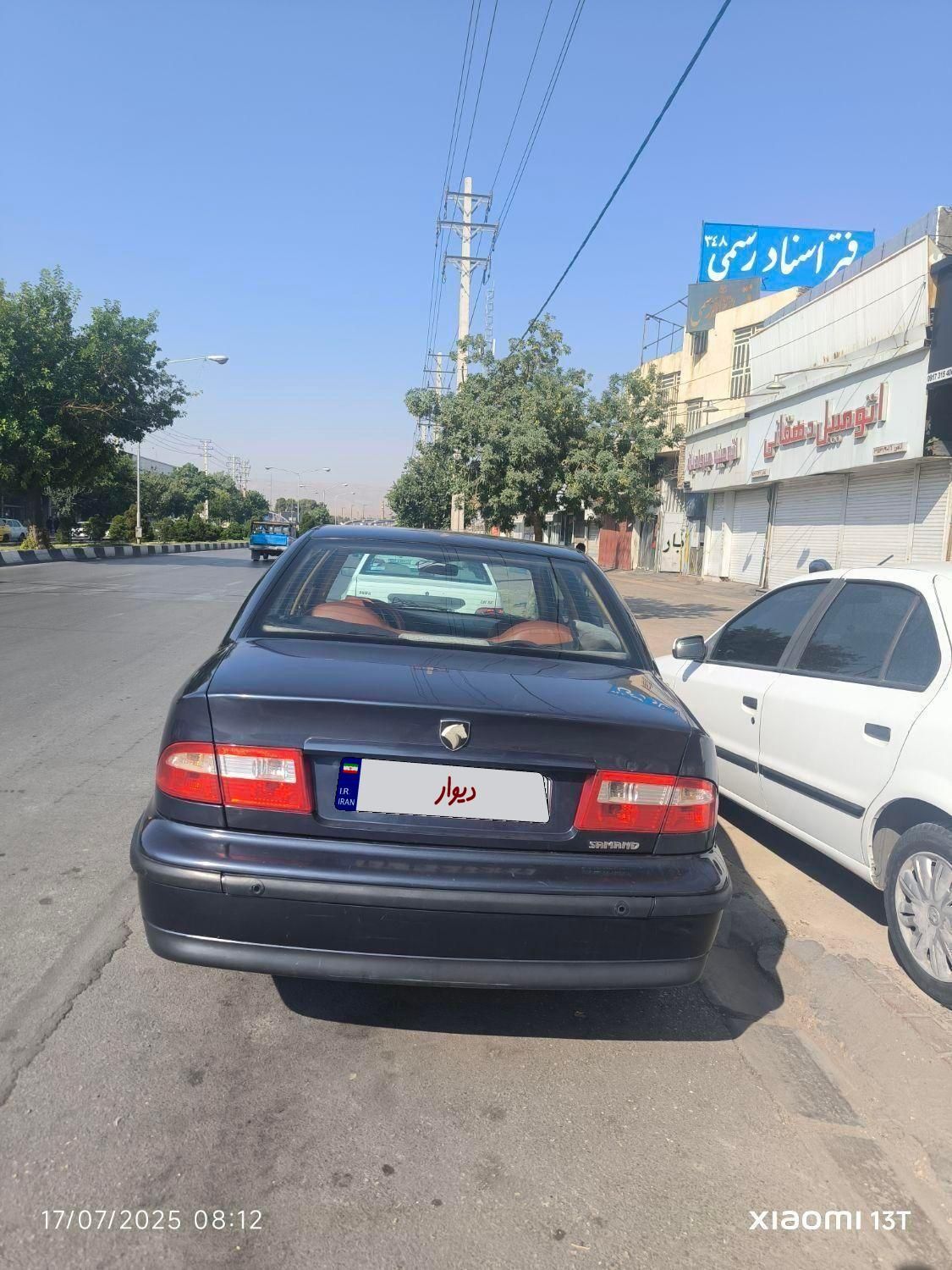 سمند LX XU7 - 1393
