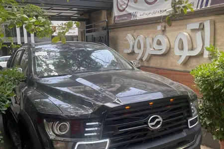خودرو زد ایکس اوتو، G9 آگهی ann_19334526