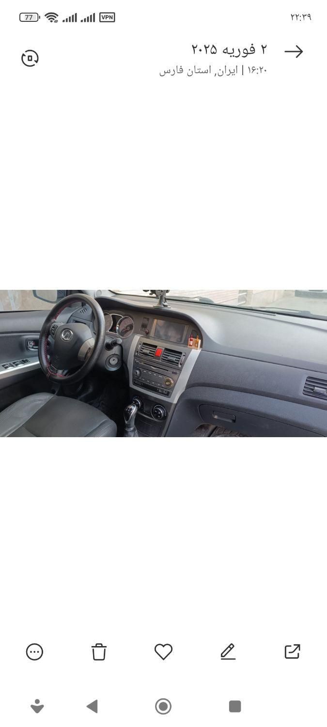 گریت وال ولکس C30 دنده‌ ای - 1394