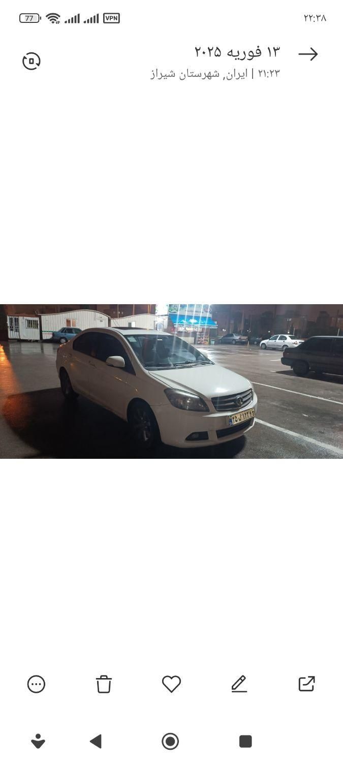 گریت وال ولکس C30 دنده‌ ای - 1394