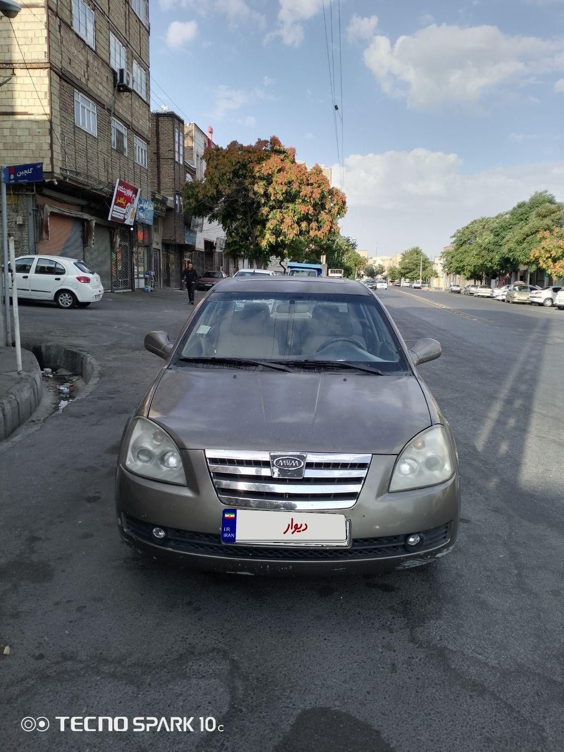 ام وی ام 530 دنده ای - 1390