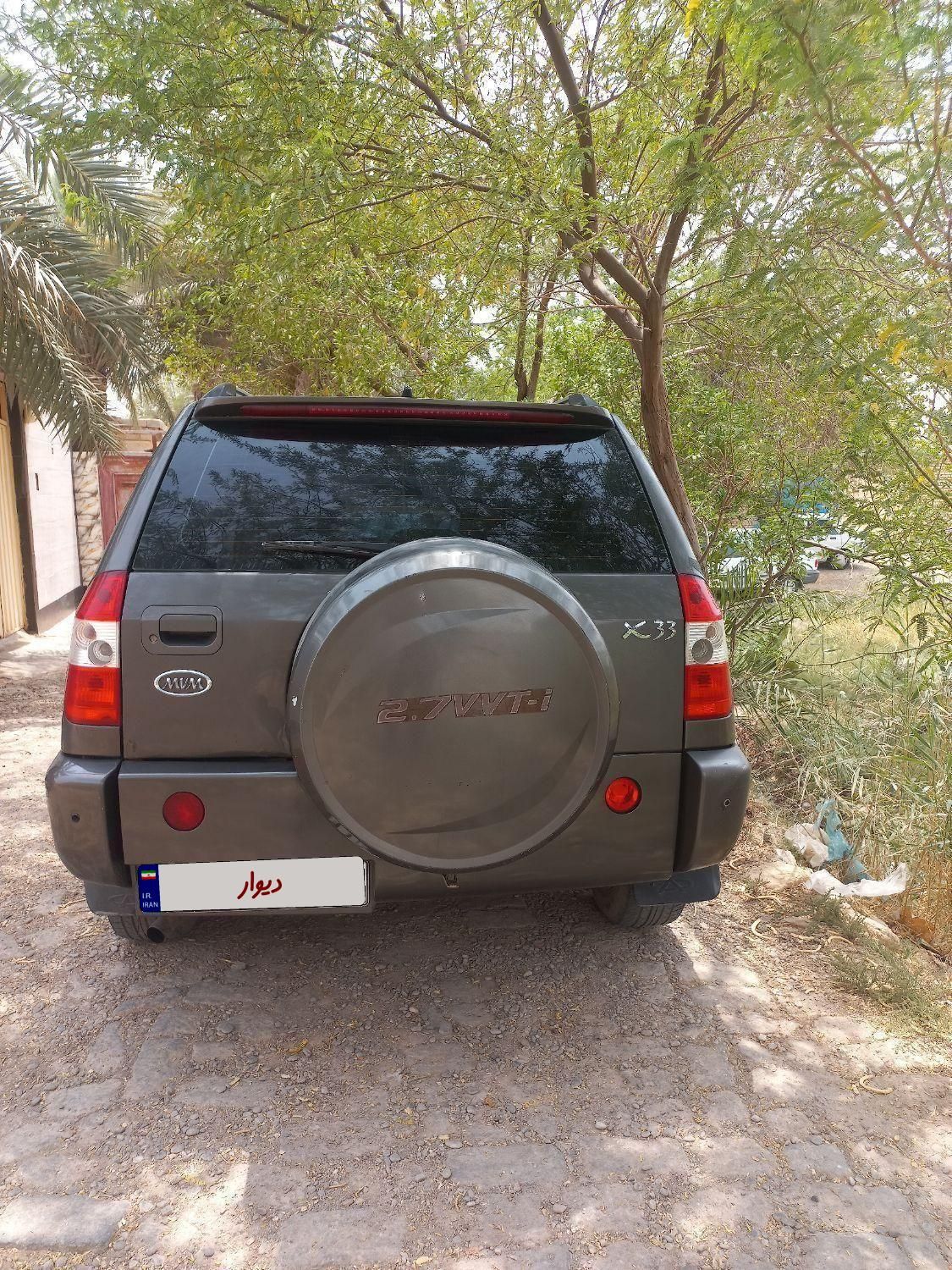 ام وی ام X33 دنده‌ای ساده - 1391