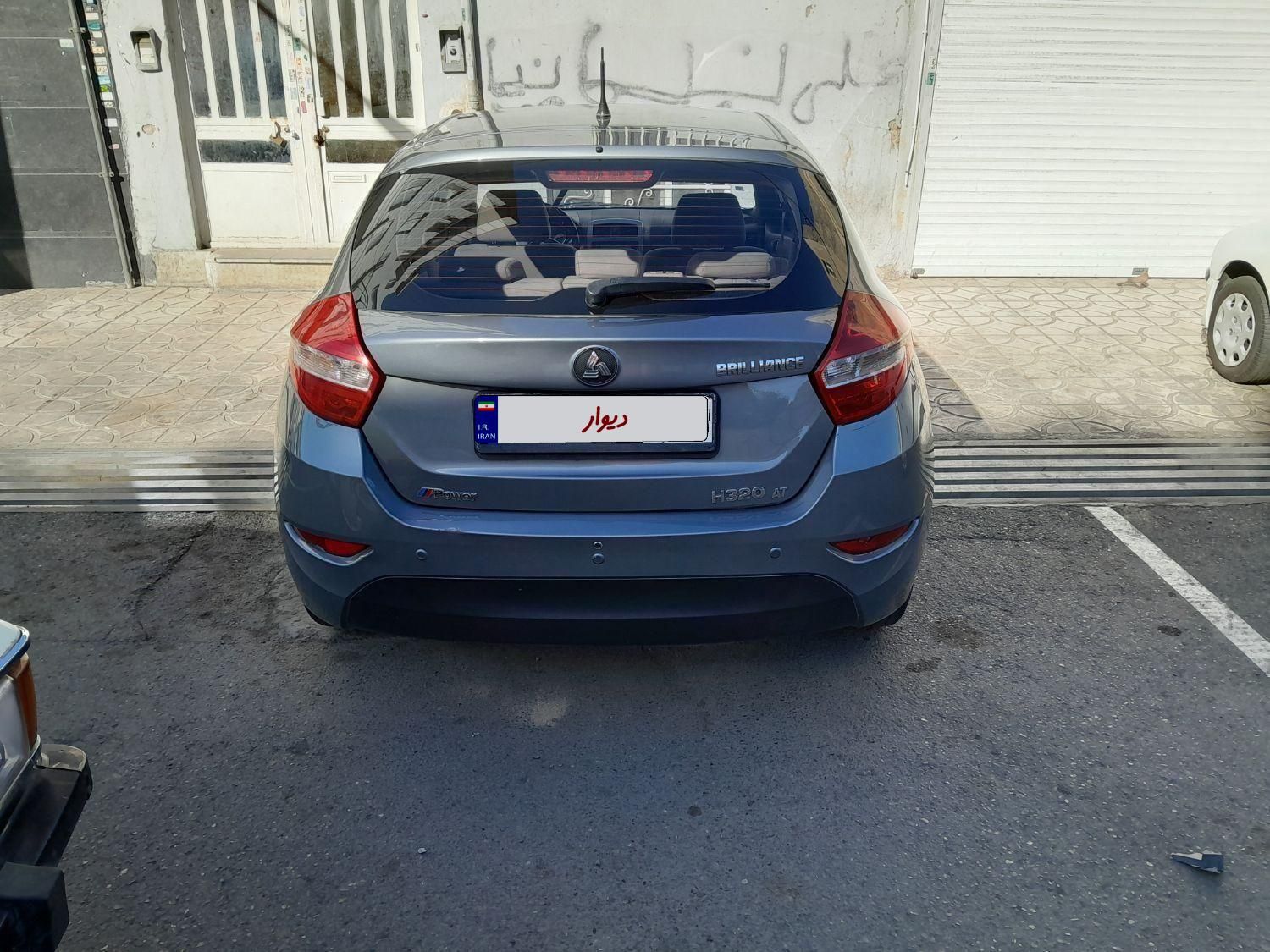 برلیانس H320 اتوماتیک 1500 - 1395