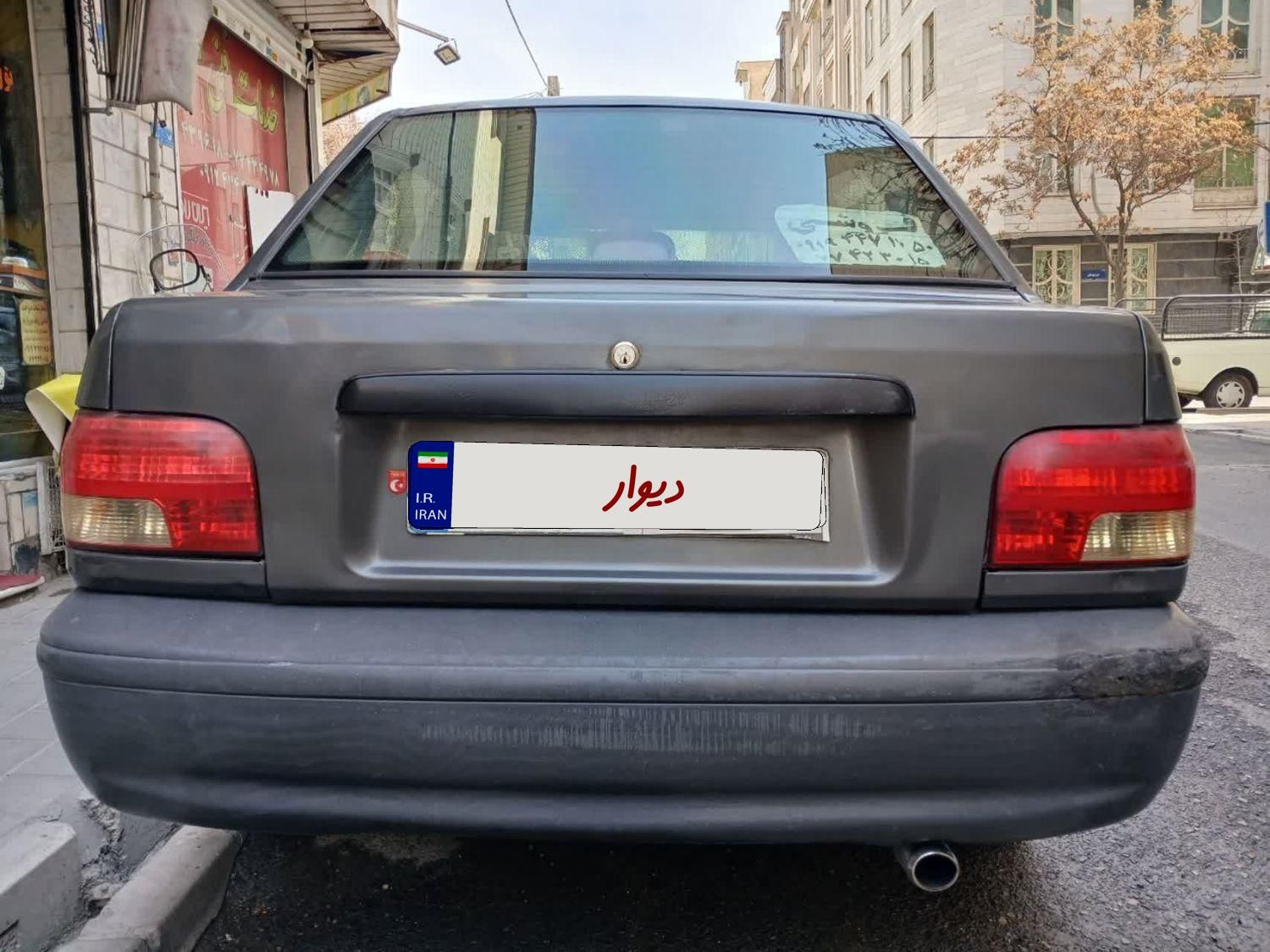 پراید صبا بنزینی - 1384