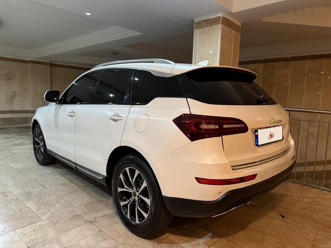 کوپا T210 رویال - 1397