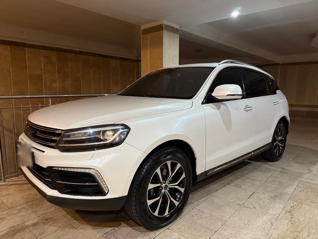 کوپا T210 رویال - 1397