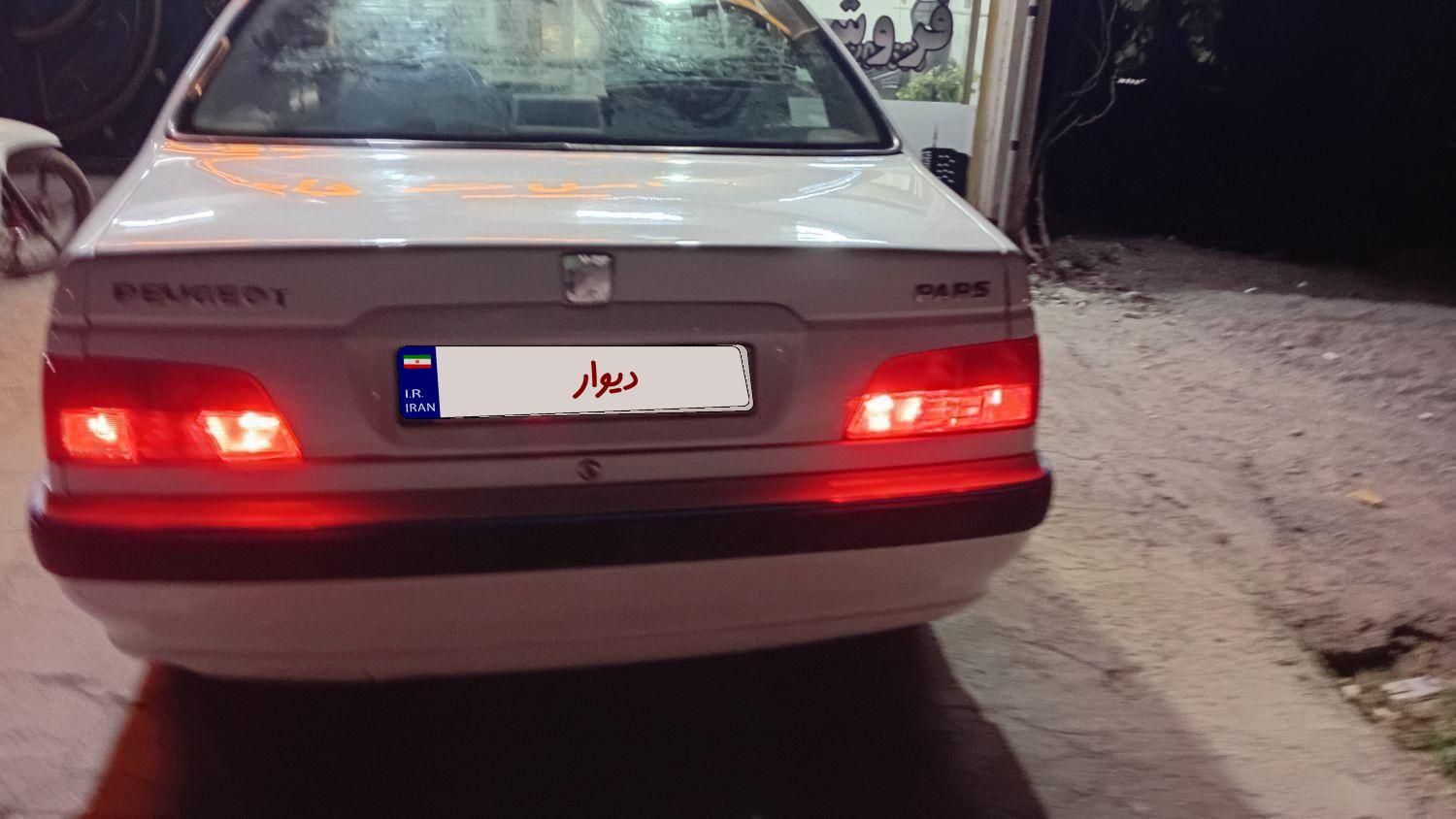 پژو پارس سال - 1393