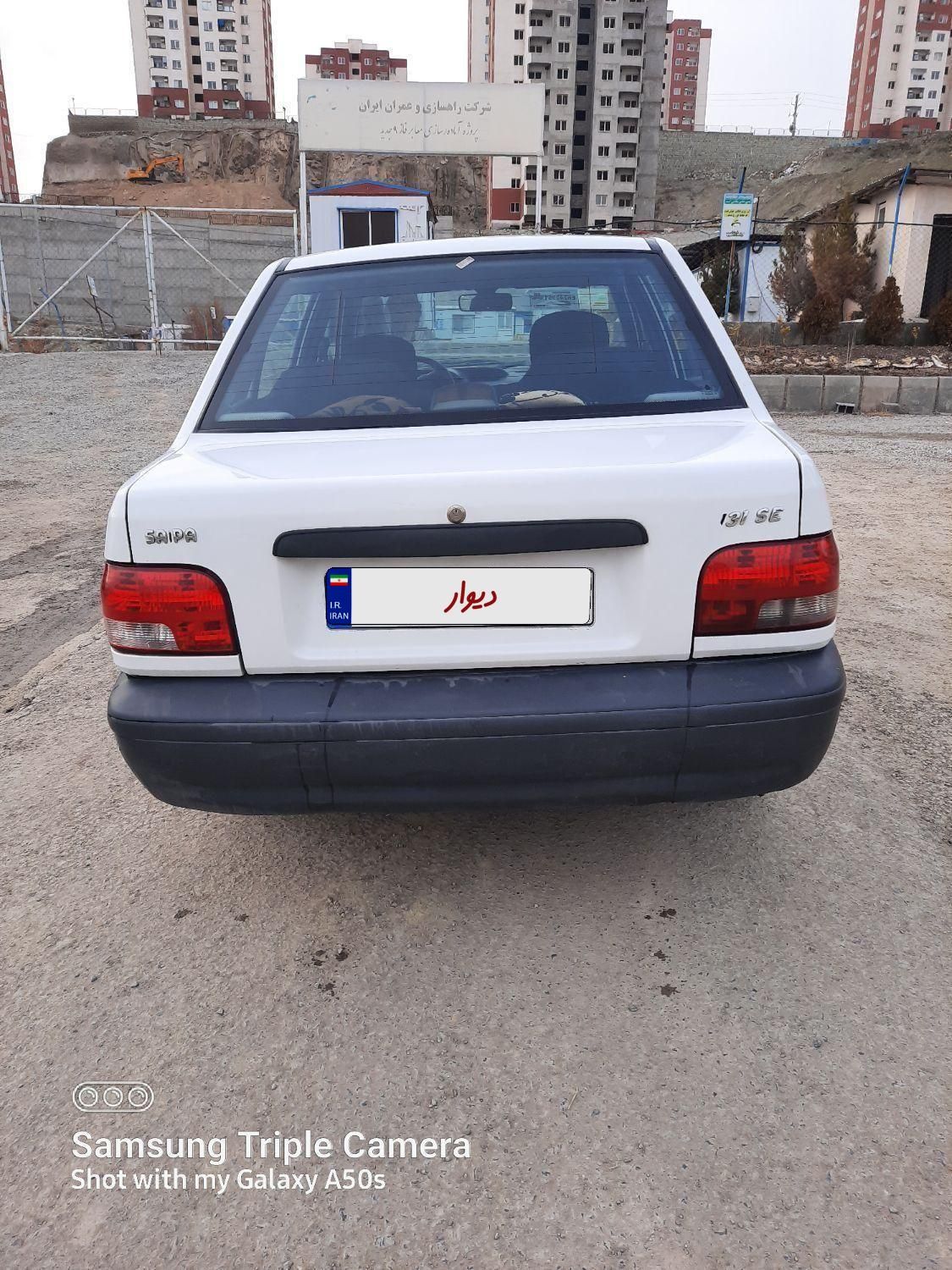 پراید 131 SE - 1399