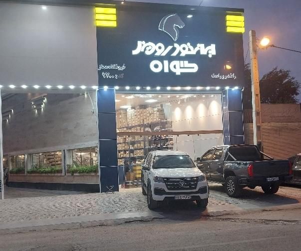 خودرو فوتون، وانت پیکاپ دوکابین آگهی ann_19335119