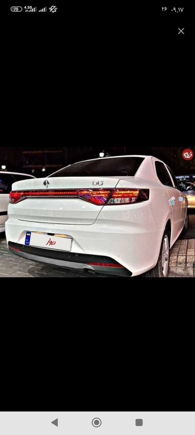 خودرو تارا، دنده‌ای آگهی ann_19335263