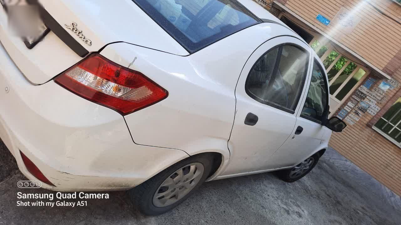 ساینا EX معمولی - 1400