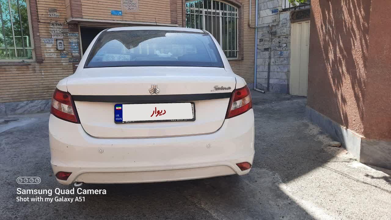 ساینا EX معمولی - 1400