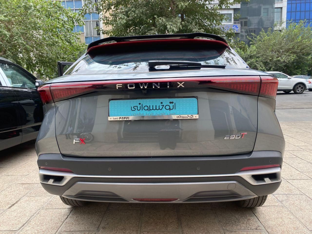فونیکس FX پریمیوم FWD - 1404