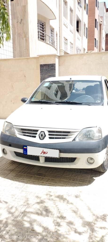 ام وی ام X55 اکسلنت - 1400