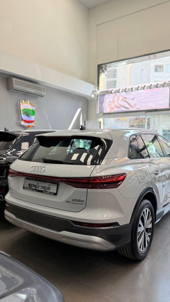 آئودی الکتریکی Q5 ۴۰ - 2024