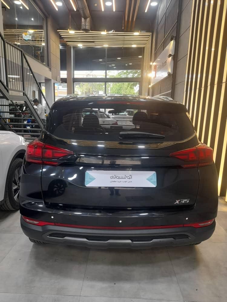 تیگارد X35 ساده - 1403