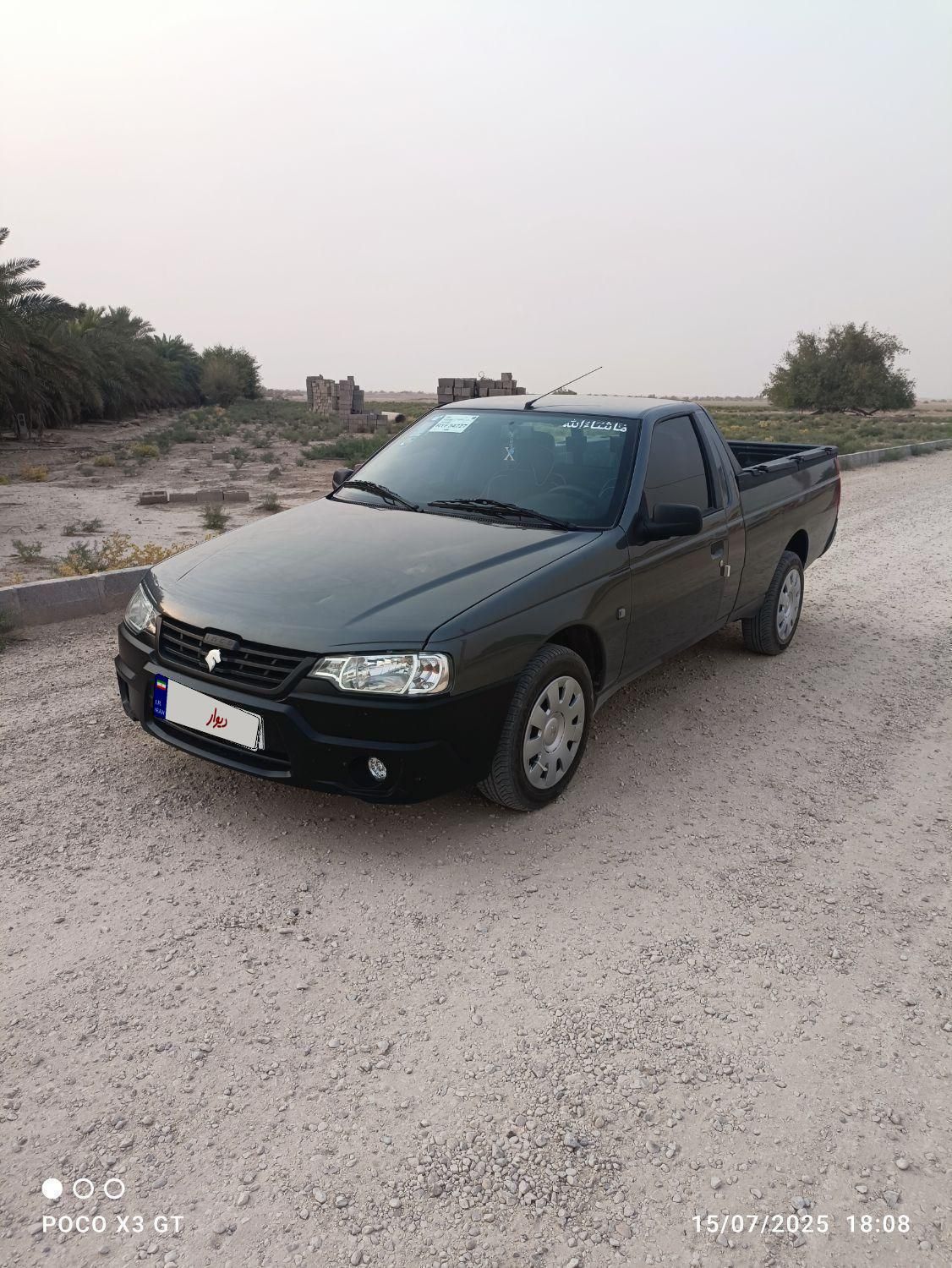 خودرو آریسان، 2 آگهی ann_19335725