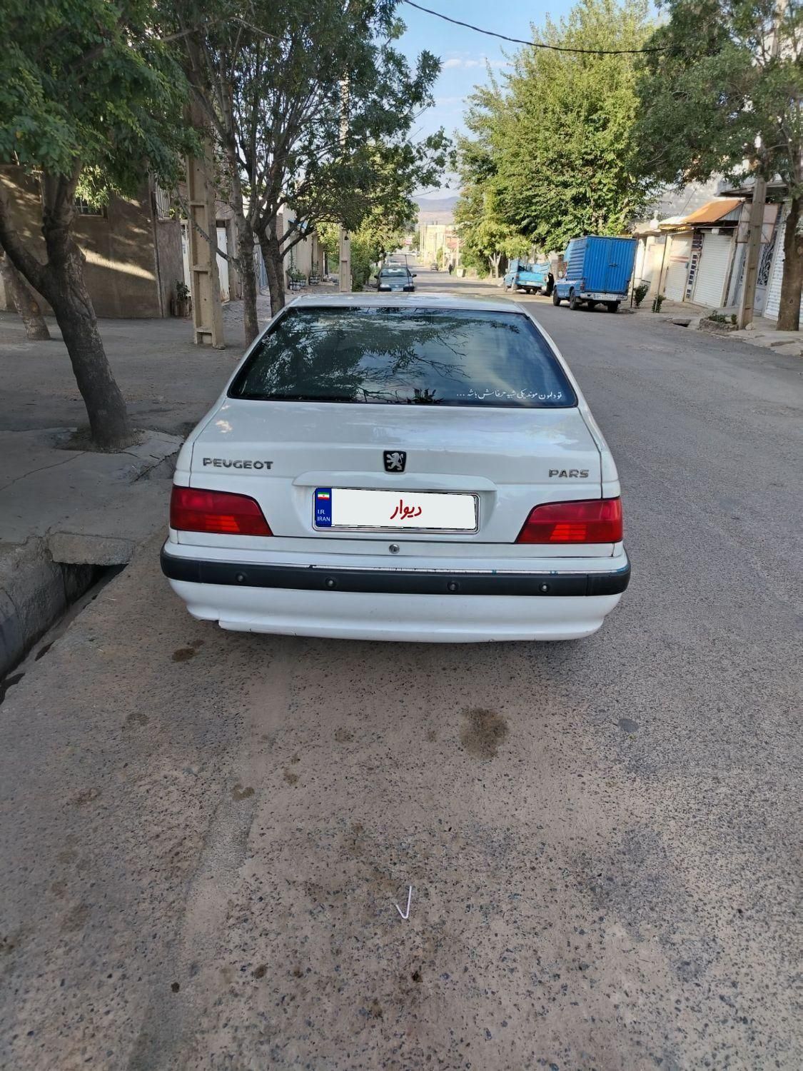 پژو پارس XU7ساده - 1390