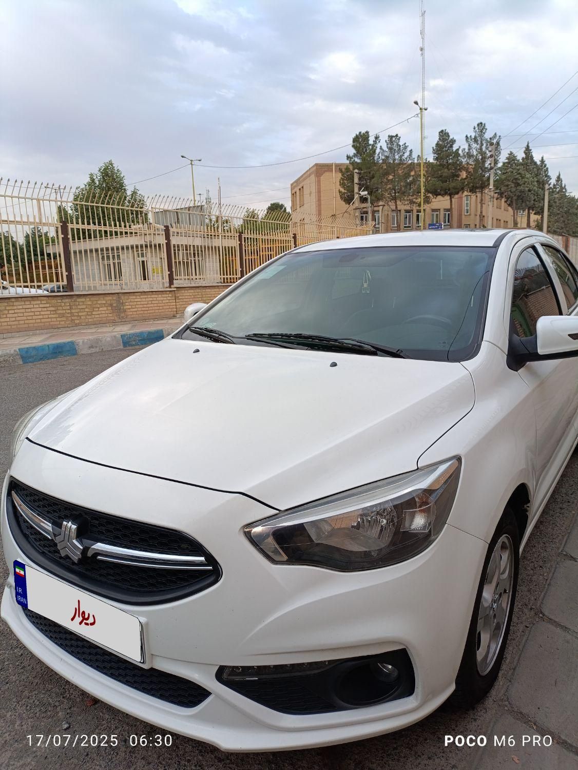شاهین G دنده ای - 1400