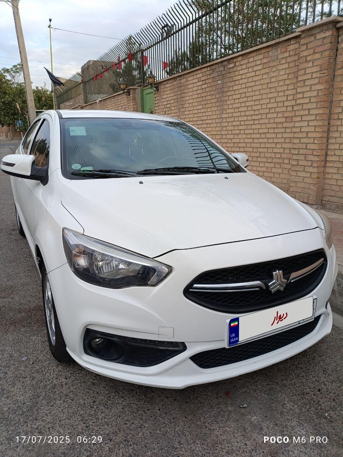 شاهین G دنده ای - 1400