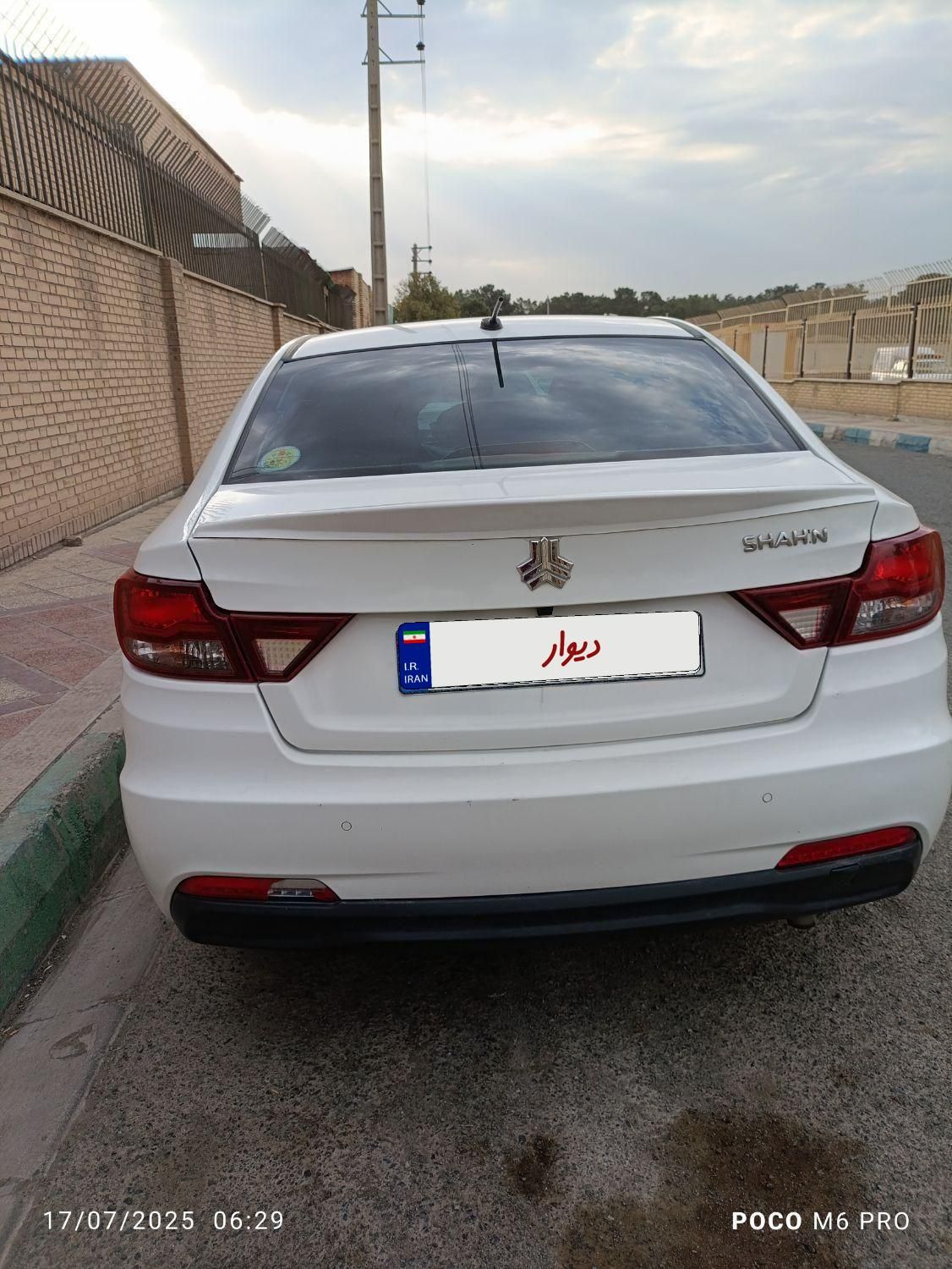 شاهین G دنده ای - 1400