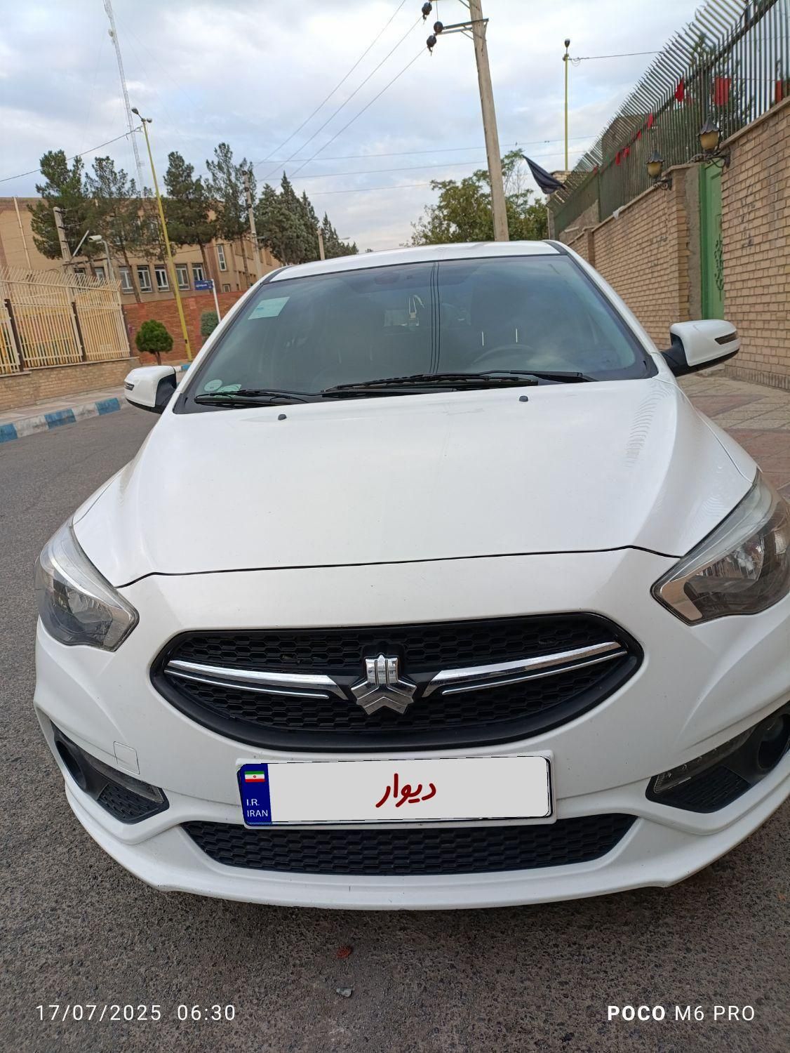 خودرو شاهین، G آگهی ann_19335783