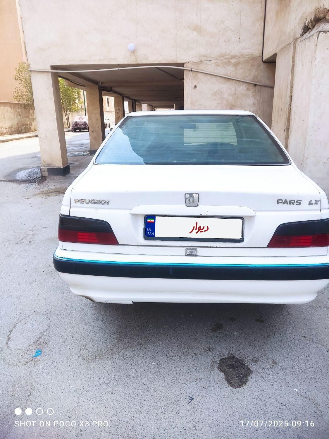 پژو پارس XU7ساده - 1387