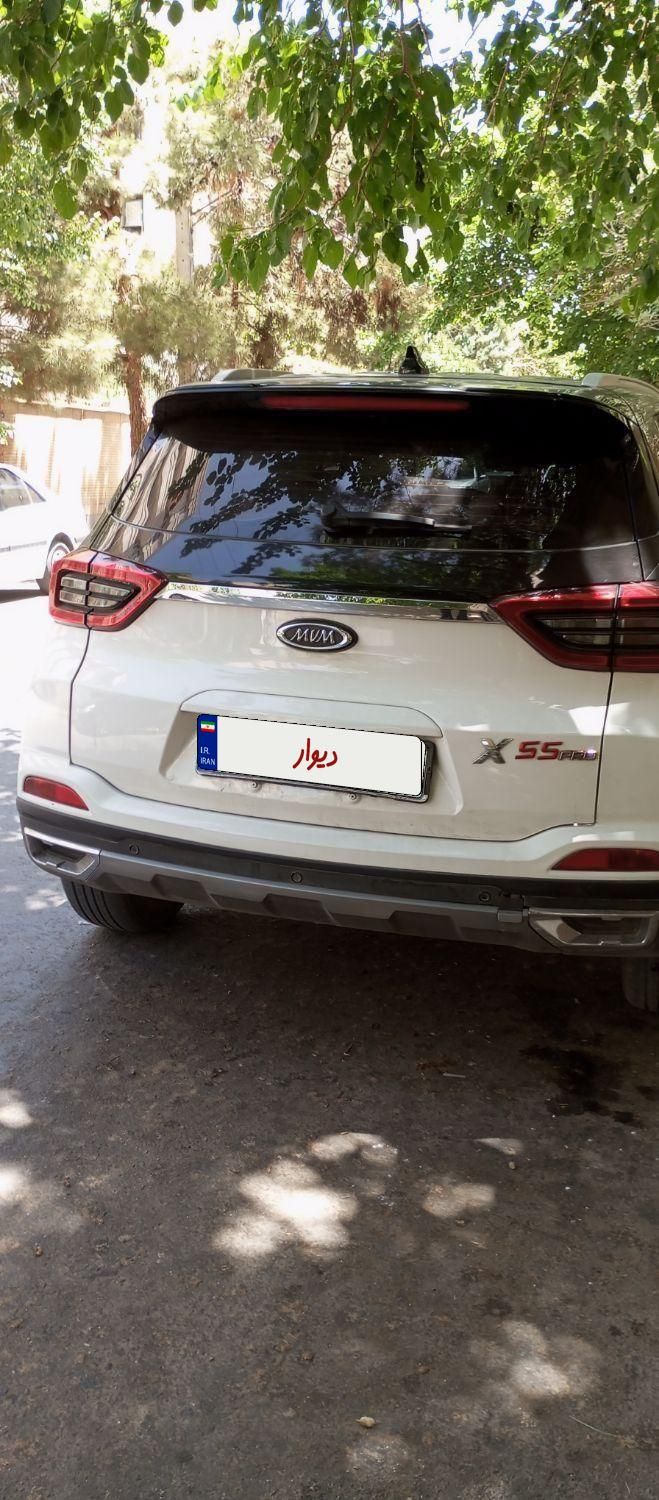 ام وی ام X55 پرو IE اسپرت - 1401